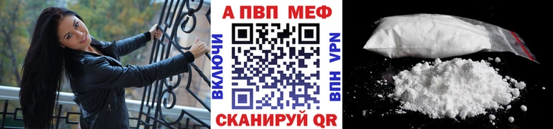 А ПВП СК КРИС  купить наркотики сайты  Сосновоборск 