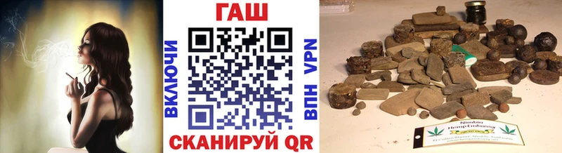 ГАШИШ 40% ТГК  где продают наркотики  Сосновоборск 