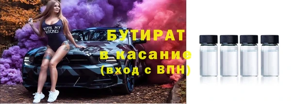 гашик Арсеньев