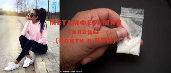 каннабис Михайлов