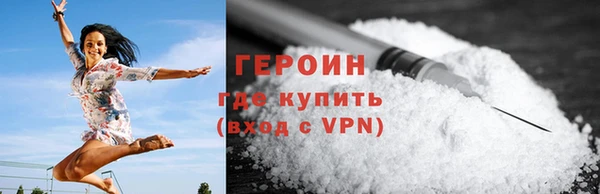гашик Арсеньев