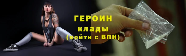 ГАЛЛЮЦИНОГЕННЫЕ ГРИБЫ Аркадак