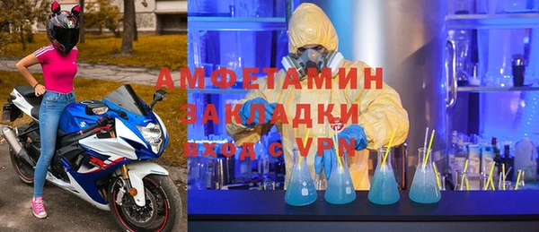 гашик Арсеньев