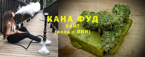 ГАЛЛЮЦИНОГЕННЫЕ ГРИБЫ Аркадак