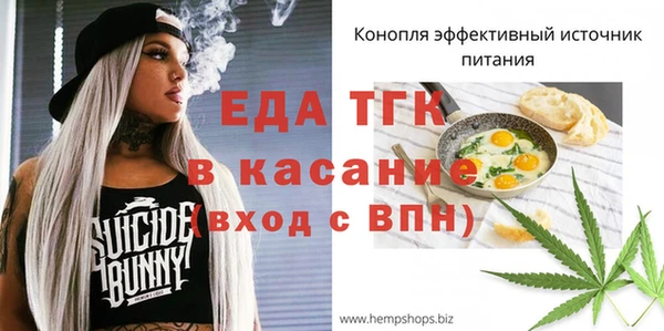 гашик Арсеньев