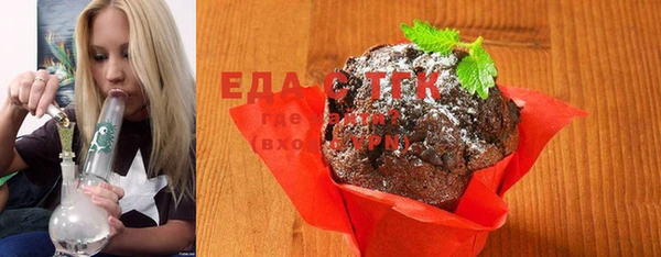 2c-b Михайловка