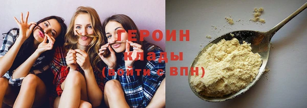 гашик Арсеньев