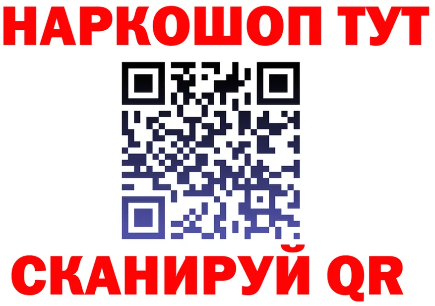 Alfa_PVP СК КРИС ссылка это ссылка на мегу Сосновоборск