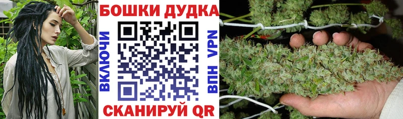 нарко площадка телеграм  Сосновоборск  МАРИХУАНА THC 21% 